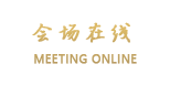 启东百悦国际大酒店